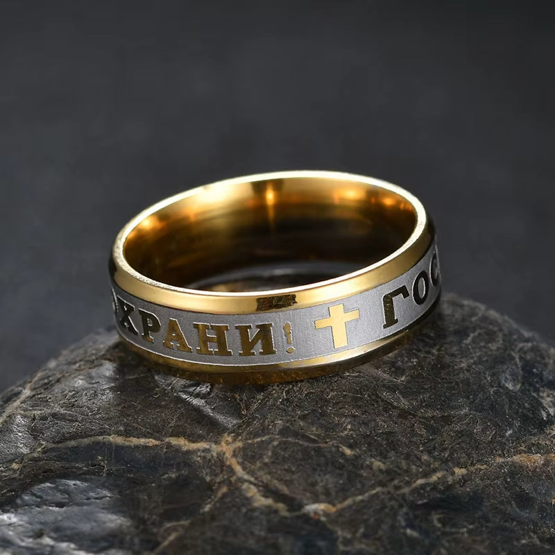 Sifisrri 8Mm Stainless Steel Religious Jesus Cross Ring Russian God save Us Band Rings for Men Women Christian Jewelry Anillos